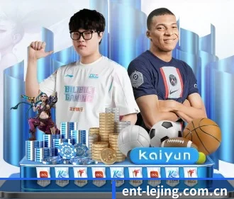 ent-lejing.com.cn APP