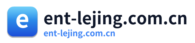 ent-lejing.com.cn